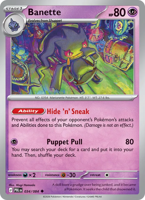 Banette - 034 - Pitch Black - LevelupCards.nl
