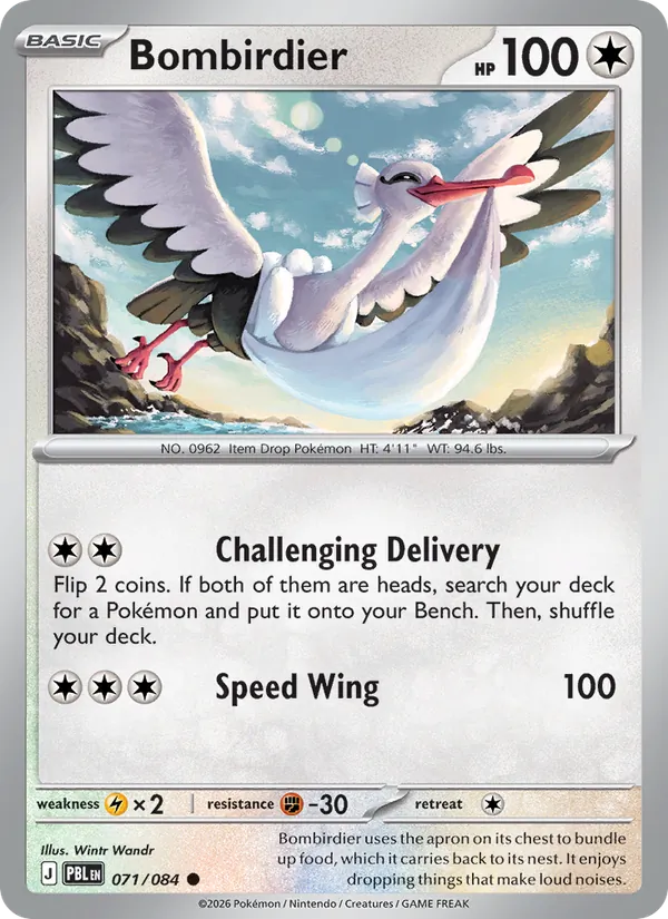 Bombirdier - 071 - Pitch Black - LevelupCards.nl