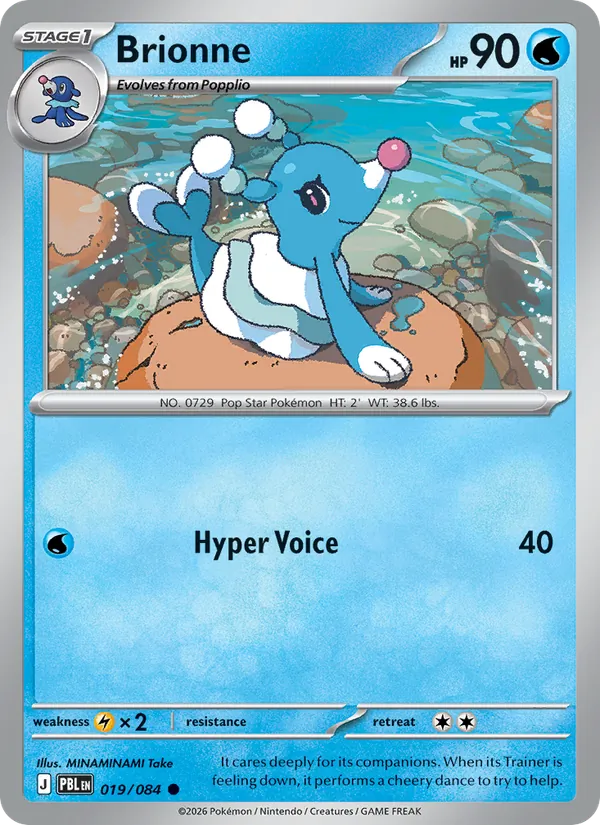 Brionne - 019 - Pitch Black - LevelupCards.nl