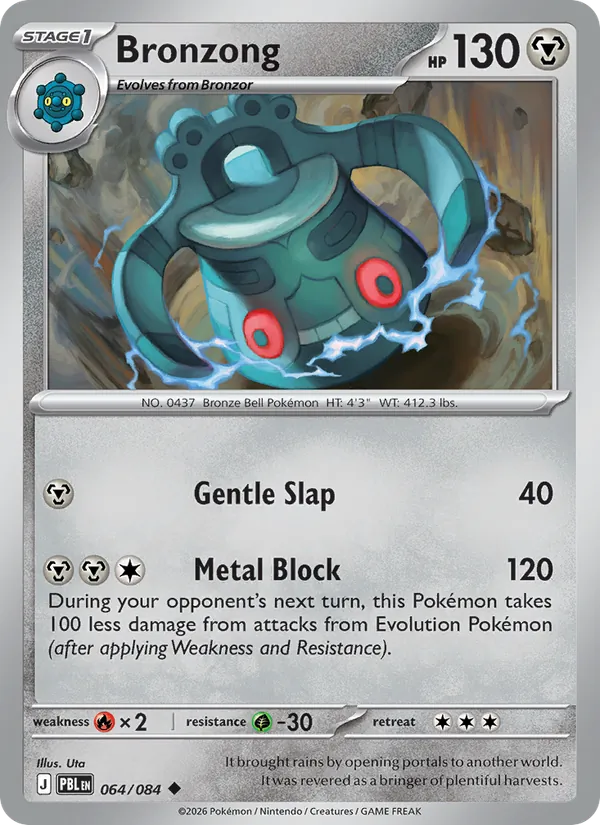 Bronzong - 064 - Pitch Black - LevelupCards.nl