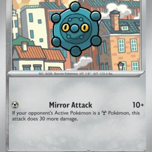 Bronzor - 063 - Pitch Black - LevelupCards.nl