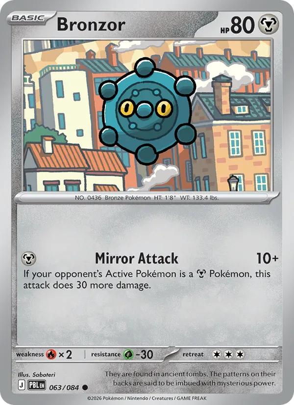 Bronzor - 063 - Pitch Black - LevelupCards.nl
