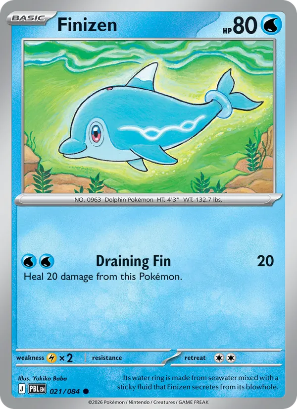 Finizen - 021 - Pitch Black - LevelupCards.nl