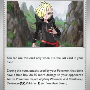 Gladion's Final Battle - 077 - Pitch Black - LevelupCards.nl