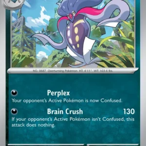 Malamar - 052 - Pitch Black - LevelupCards.nl