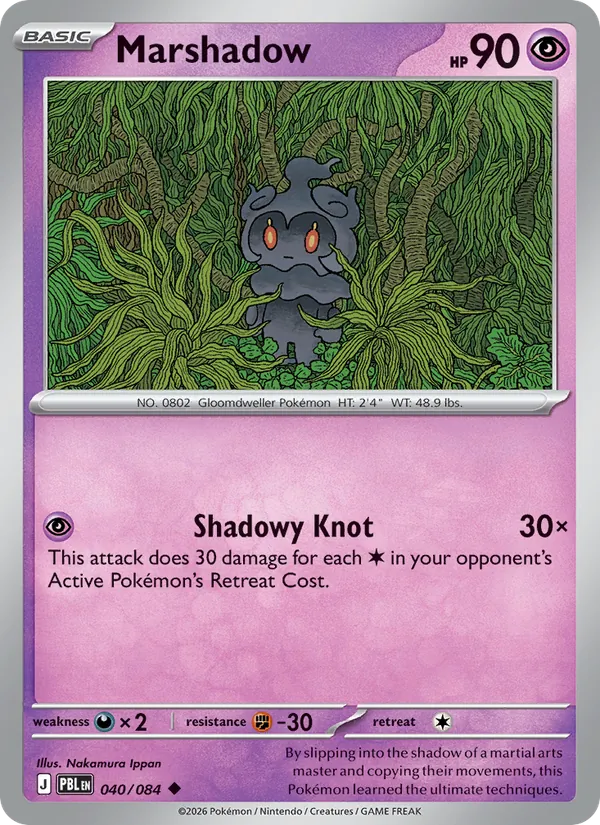 Marshadow - 040 - Pitch Black - LevelupCards.nl