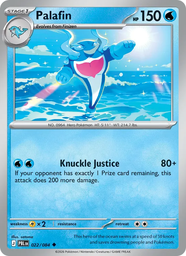 Palafin - 022 - Pitch Black - LevelupCards.nl