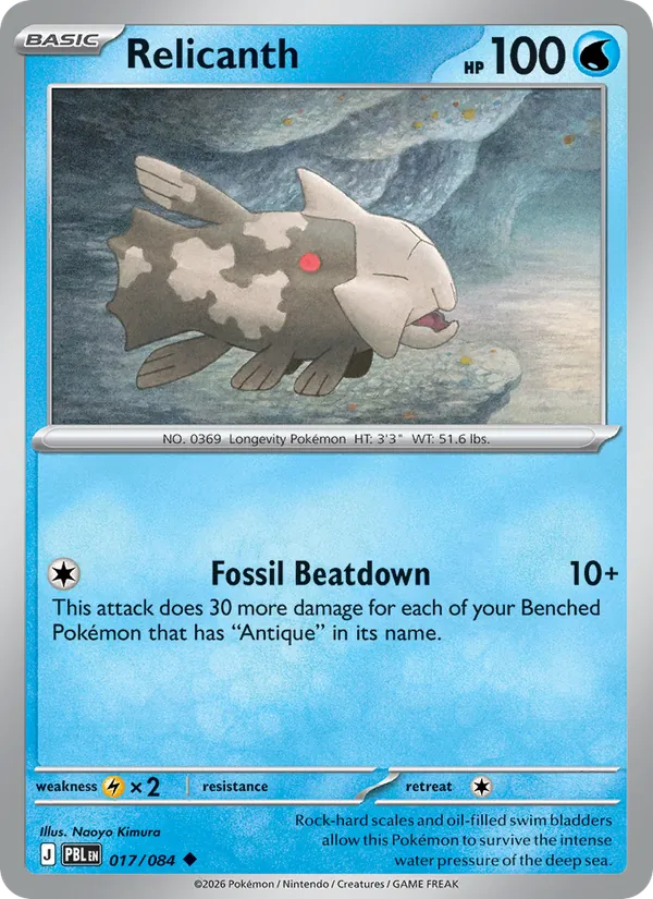 Relicanth - 017 - Pitch Black - LevelupCards.nl