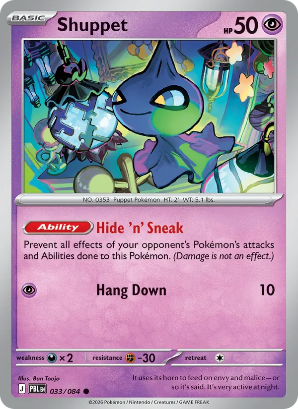 Shuppet - 033 - Pitch Black - LevelupCards.nl