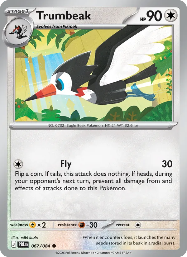 Trumbeak - 067 - Pitch Black - LevelupCards.nl